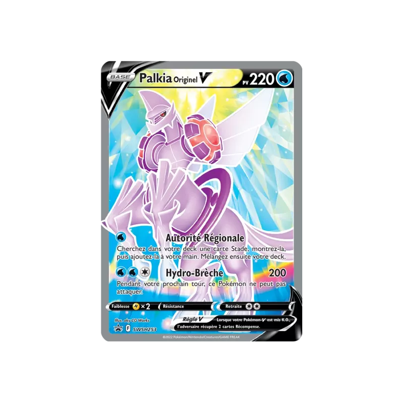 Palkia Originel V SWSH253