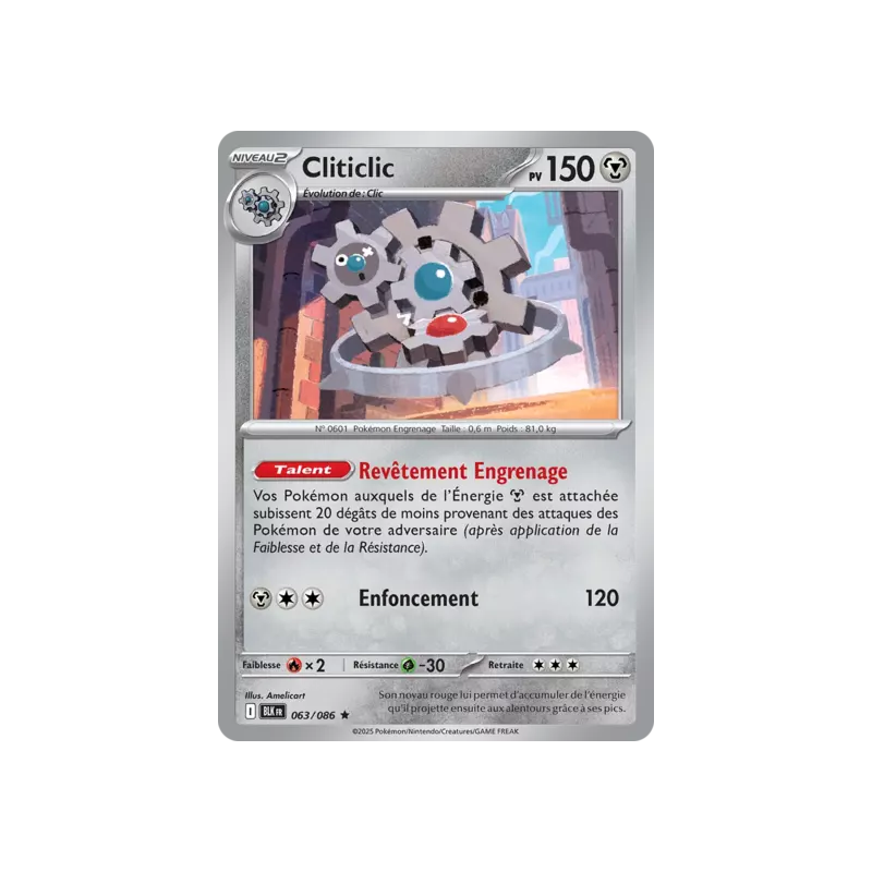 Cliticlic BLK - 063/086
