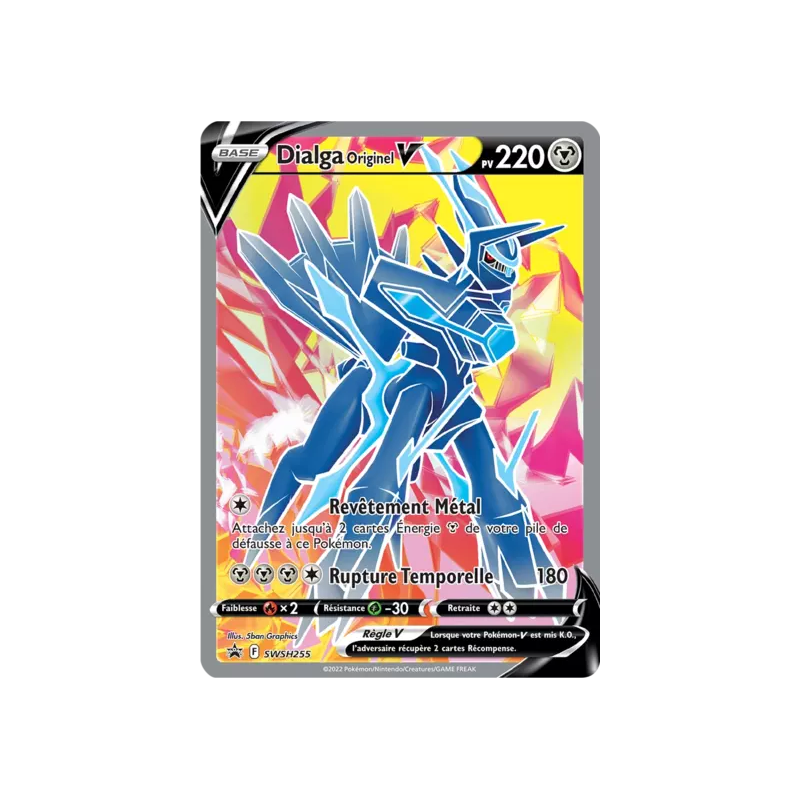 Dialga Originel V SWSH255