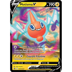 Motisma V SWSH257