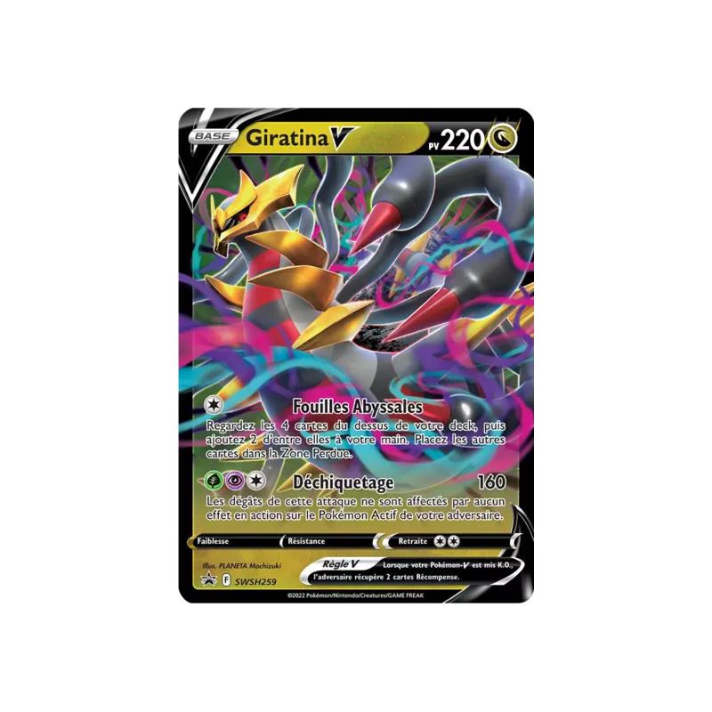Giratina V SWSH259