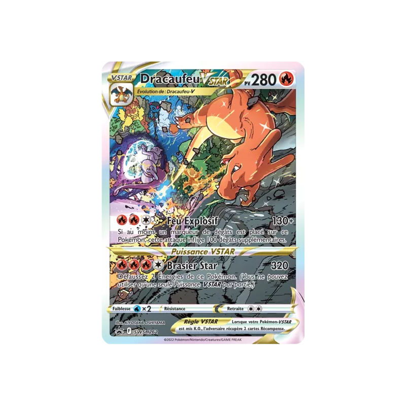 Dracaufeu VSTAR SWSH262