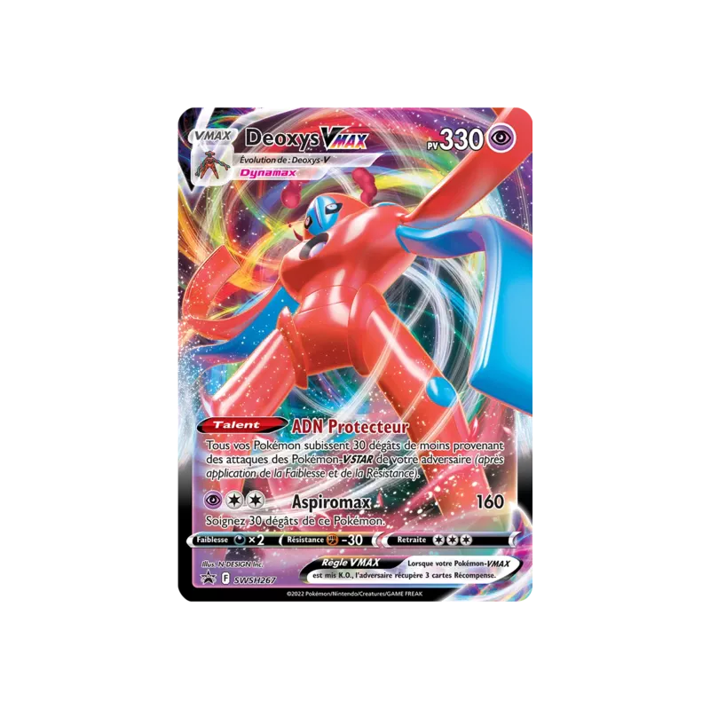 Deoxys VMAX SWSH267
