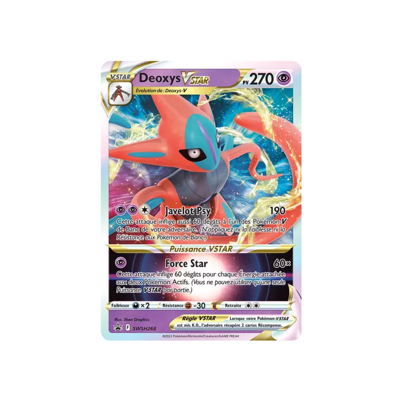 Deoxys VSTAR SWSH268