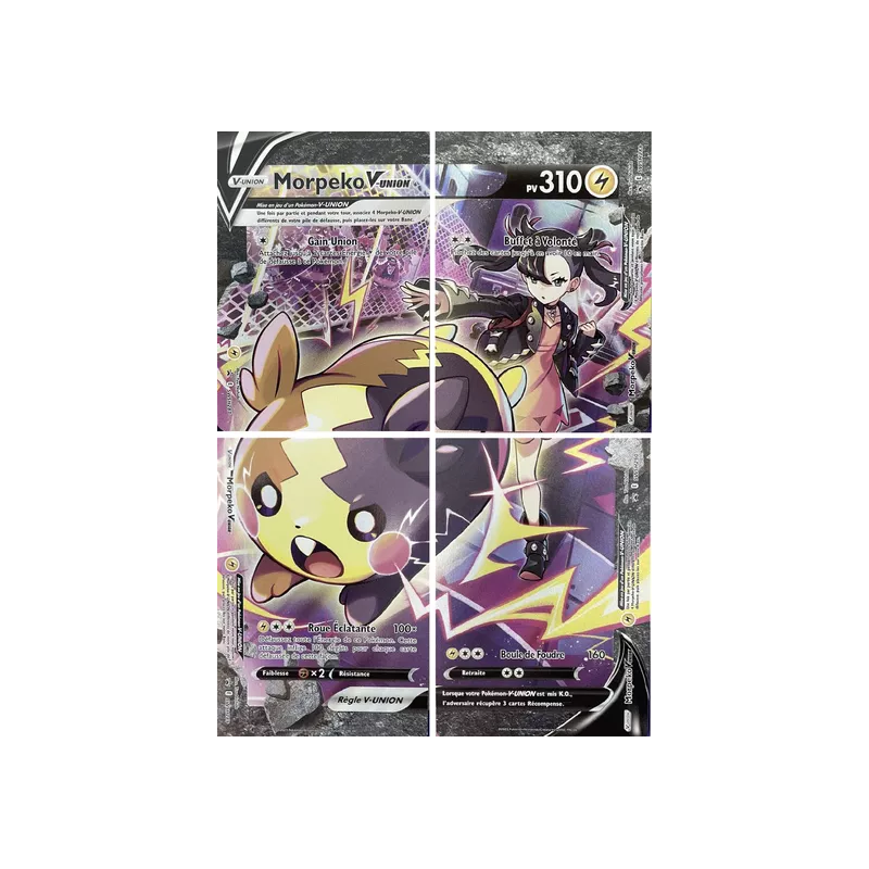 Morpeko SWSH287