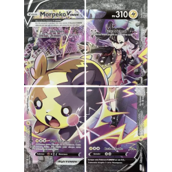 Morpeko SWSH290