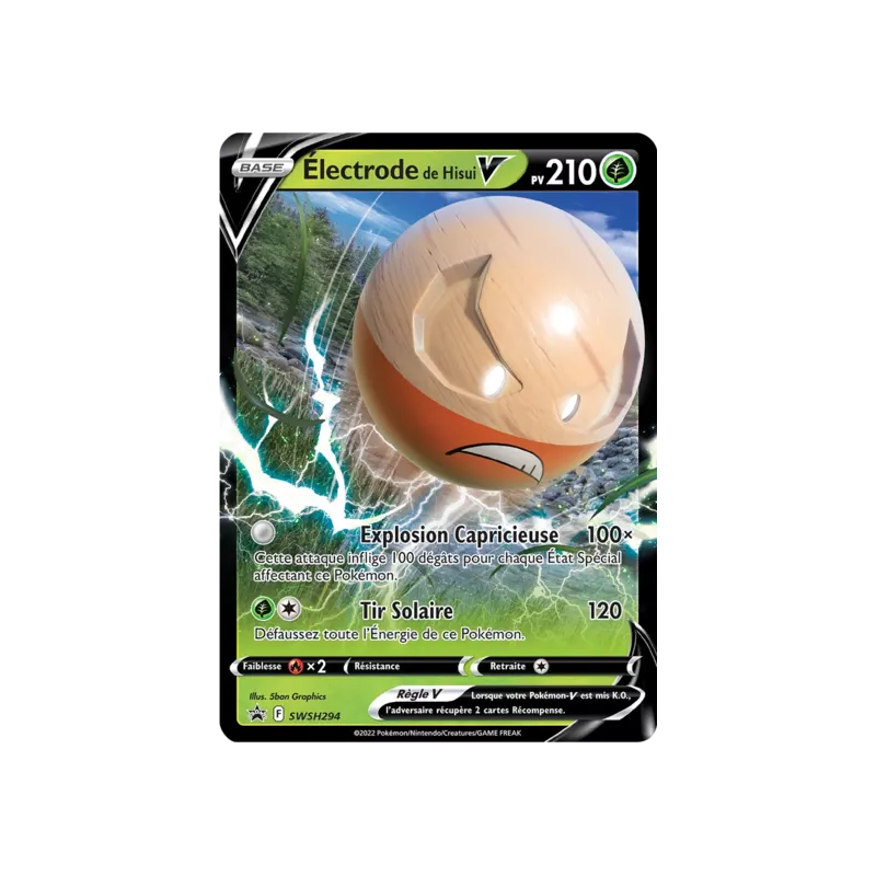 Électrode de Hisui V SWSH294