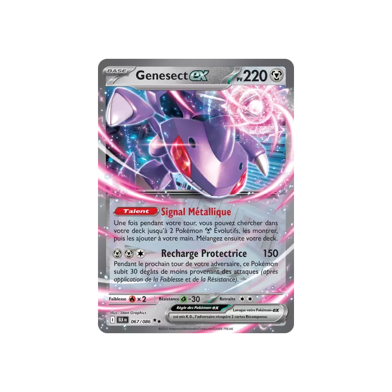 Genesect BLK - 067/086