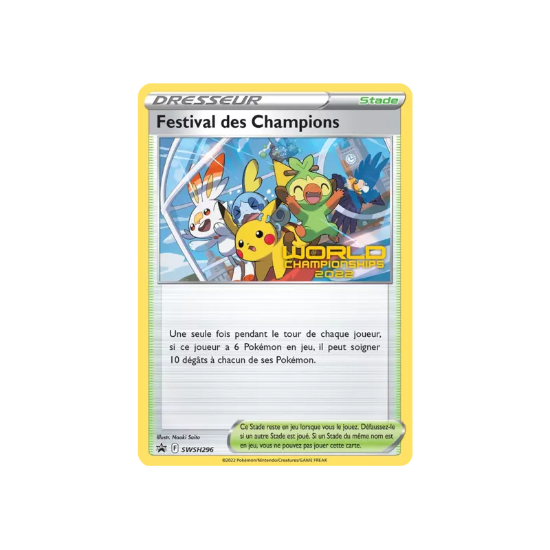 Festival des Champions SWSH296