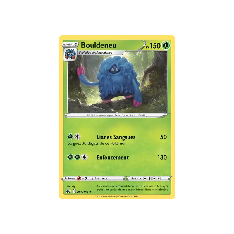 Bouldeneu CRZ - 005/159