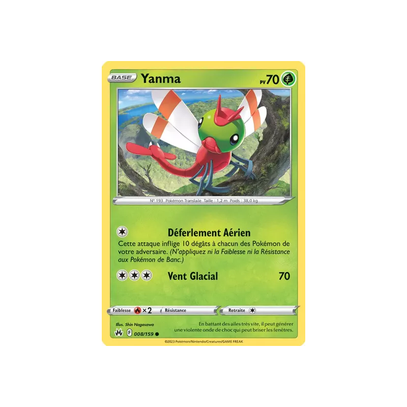 Yanma CRZ - 008/159