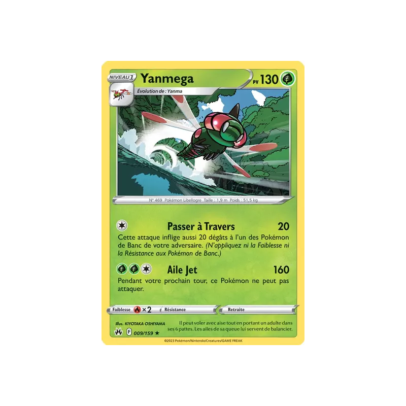 Yanmega CRZ - 009/159
