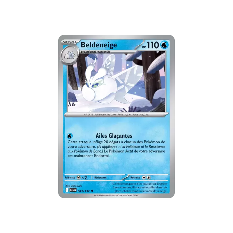 Beldeneige MEG - 043/132