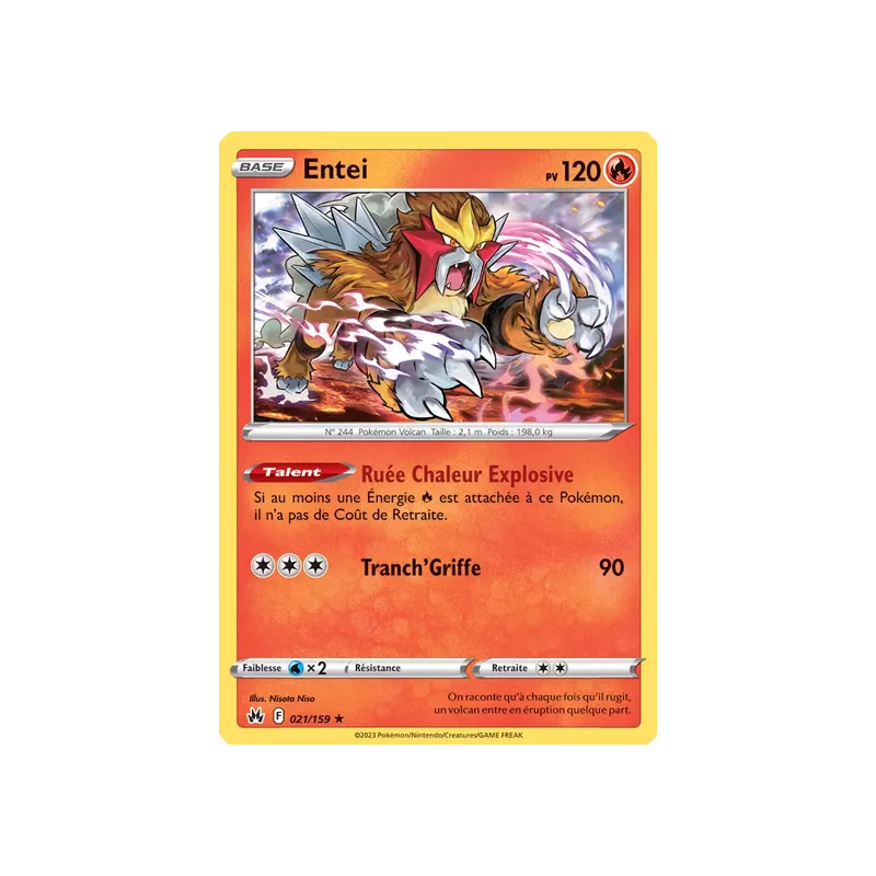 Entei CRZ - 021/159