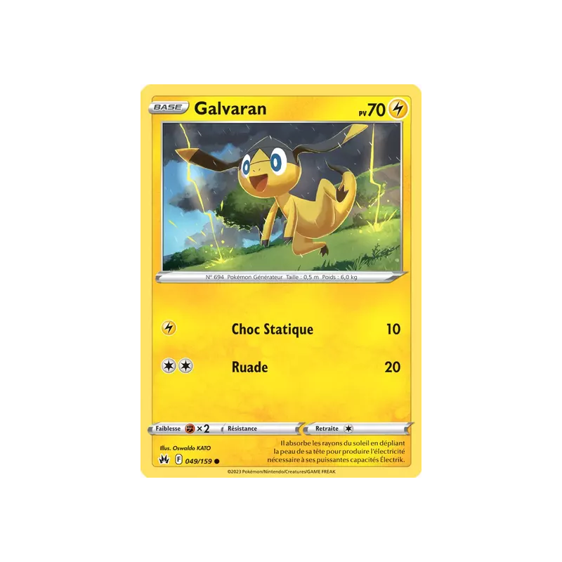 Galvaran CRZ - 049/159