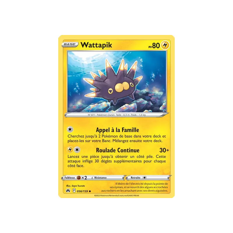 Wattapik CRZ - 056/159