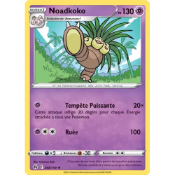 Noadkoko CRZ - 058/159