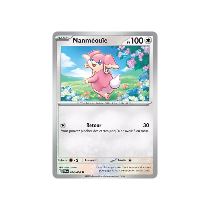 Nanméouïe BLK - 074/086