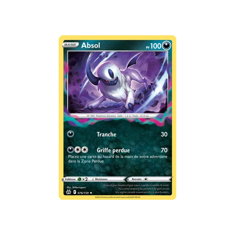 Absol CRZ - 076/159