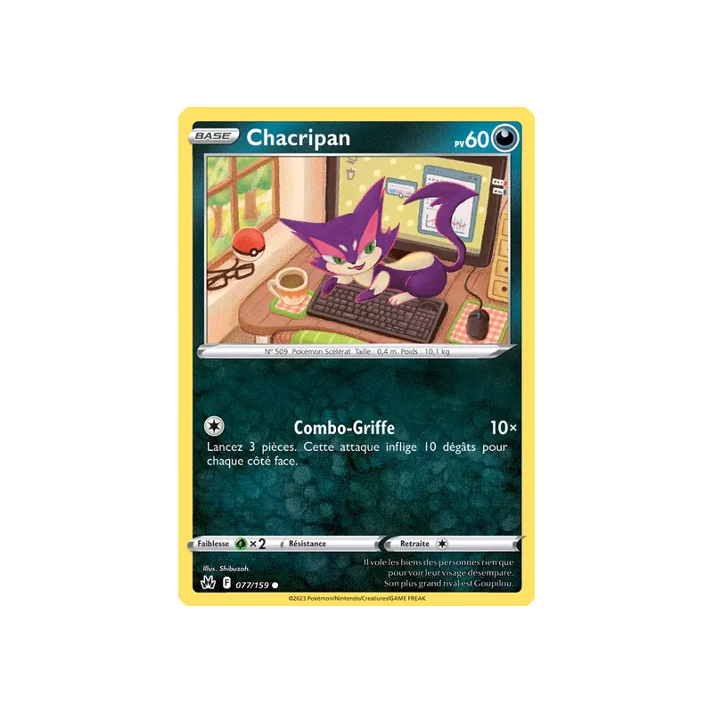 Chacripan CRZ - 077/159