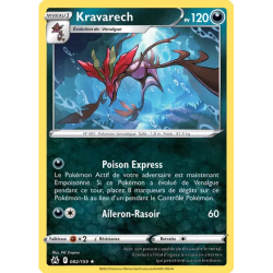 Kravarech CRZ - 082/159
