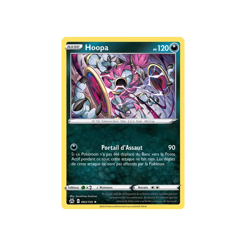 Hoopa CRZ - 083/159
