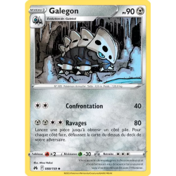 Galegon CRZ - 088/159