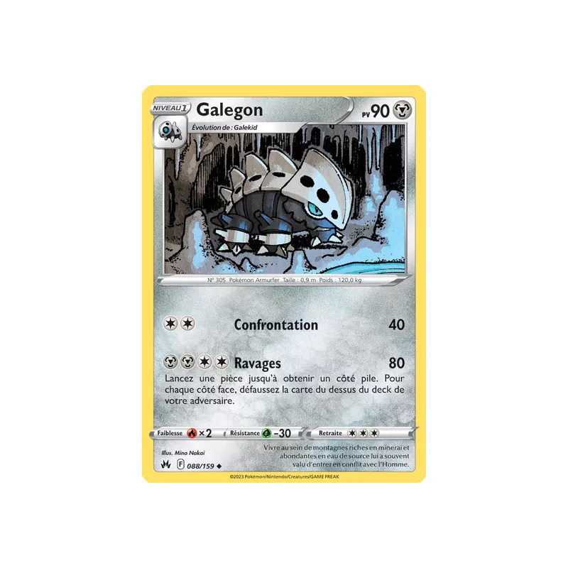 Galegon CRZ - 088/159