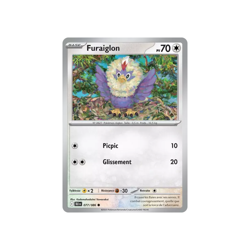 Furaiglon BLK - 077/086
