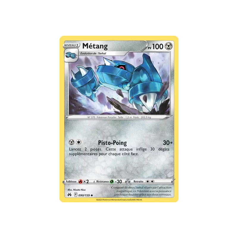 Métang CRZ - 090/159
