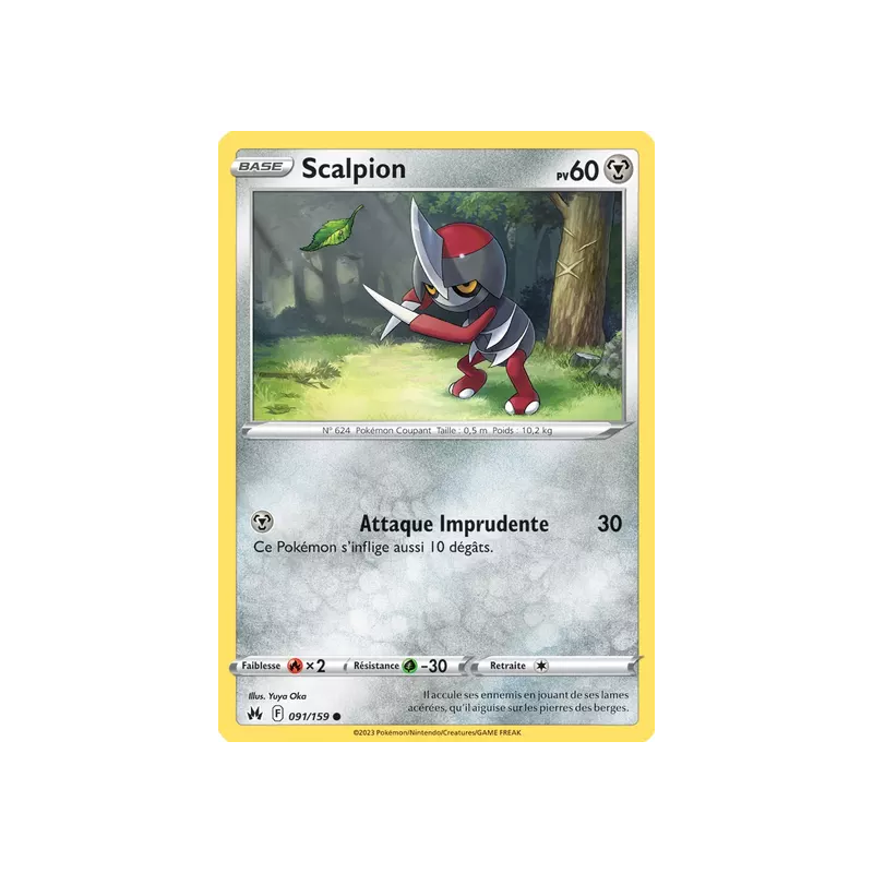 Scalpion CRZ - 091/159