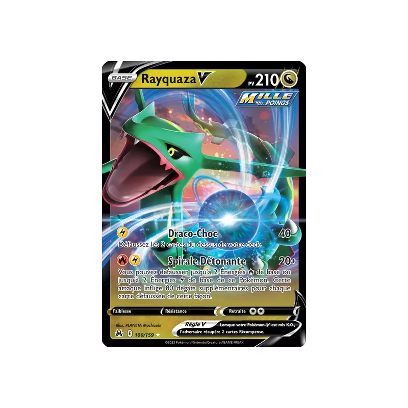 Rayquaza V CRZ - 100/159