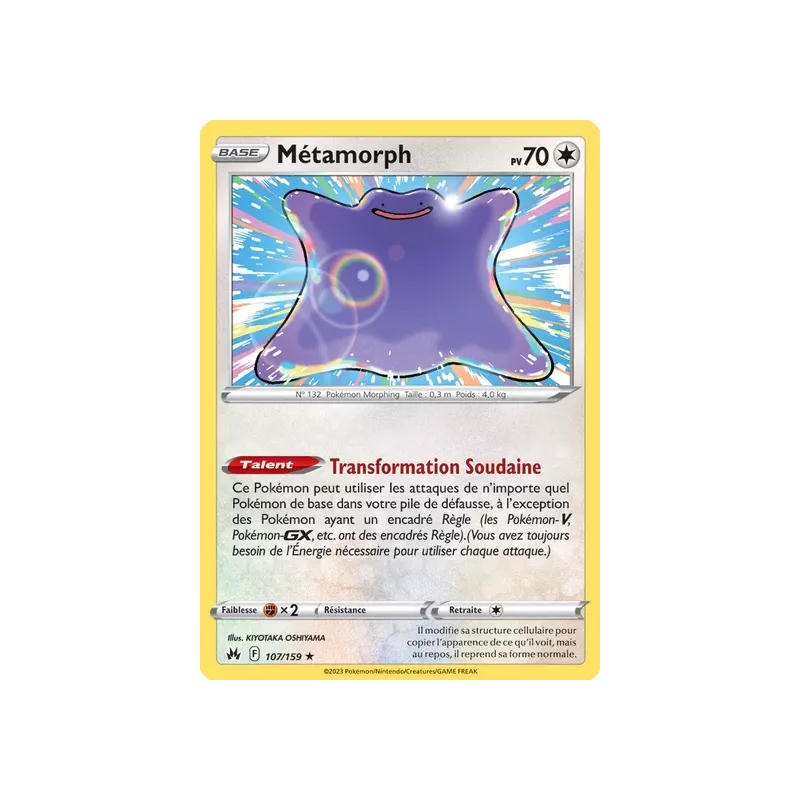 Métamorph CRZ - 107/159
