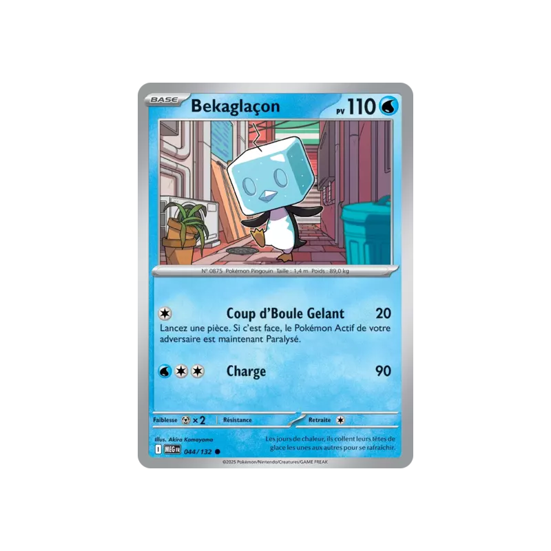 Bekaglaçon MEG - 044/132