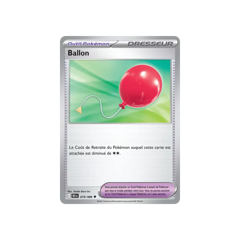Ballon BLK - 079/086