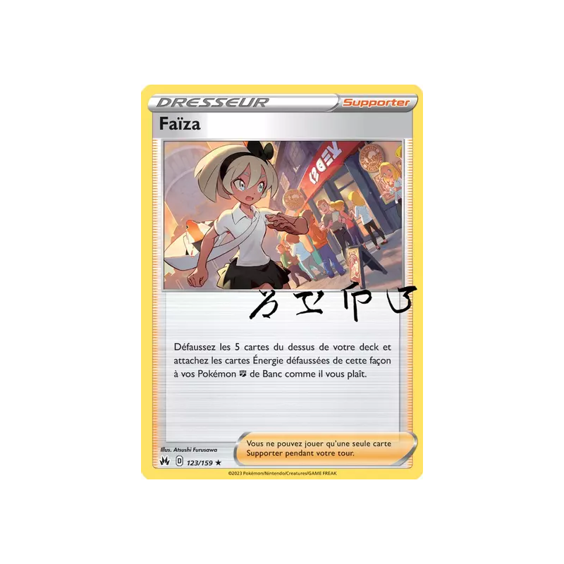 Faïza CRZ - 123/159