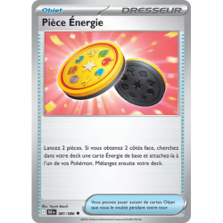 Pièce Énergie BLK - 081/086