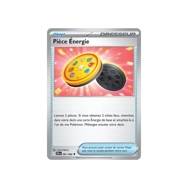Pièce Énergie BLK - 081/086