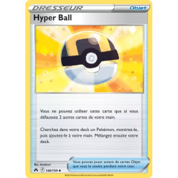 Hyper Ball CRZ - 146/159