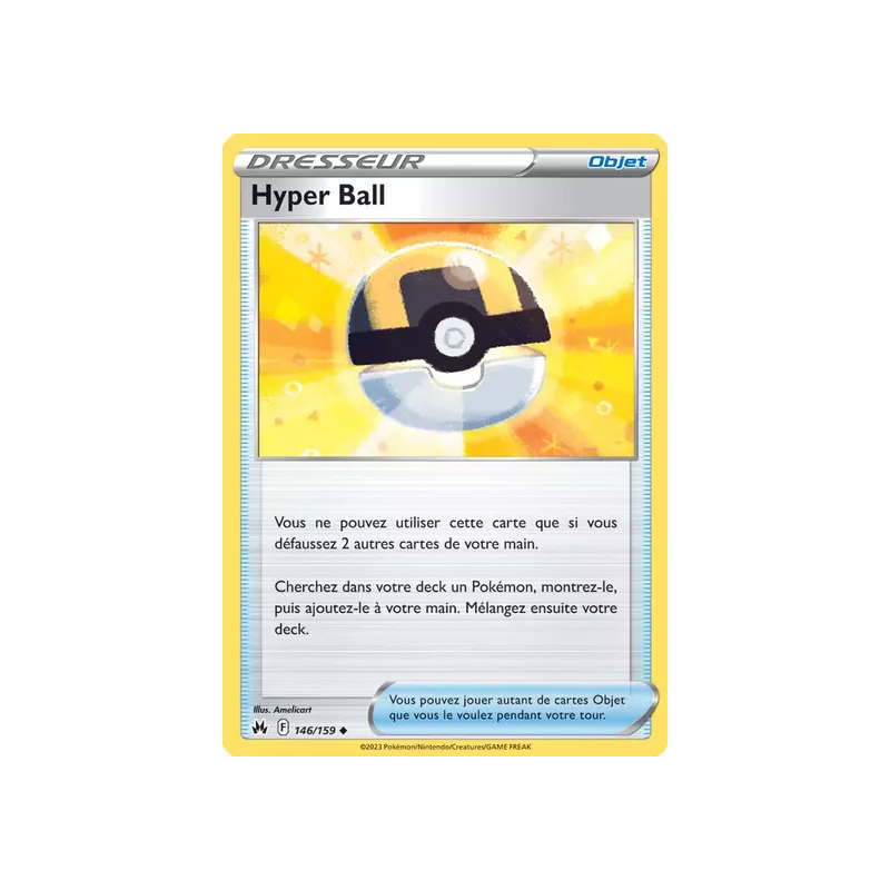 Hyper Ball CRZ - 146/159