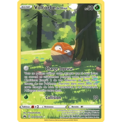 Voltorbe de Hisui CRZ - GG01/GG70