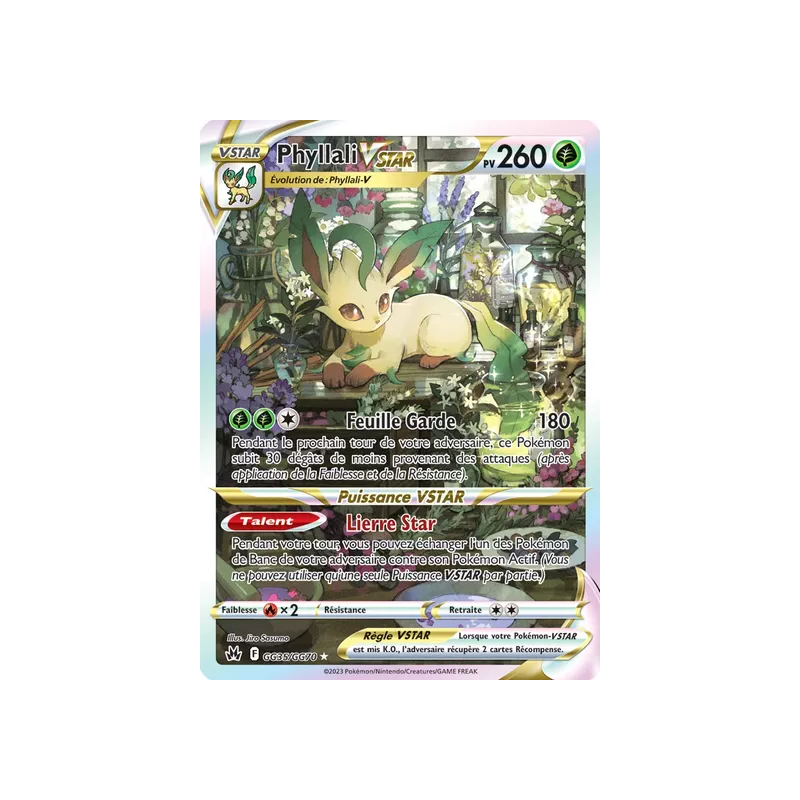 Phyllali VSTAR CRZ - GG35/GG70