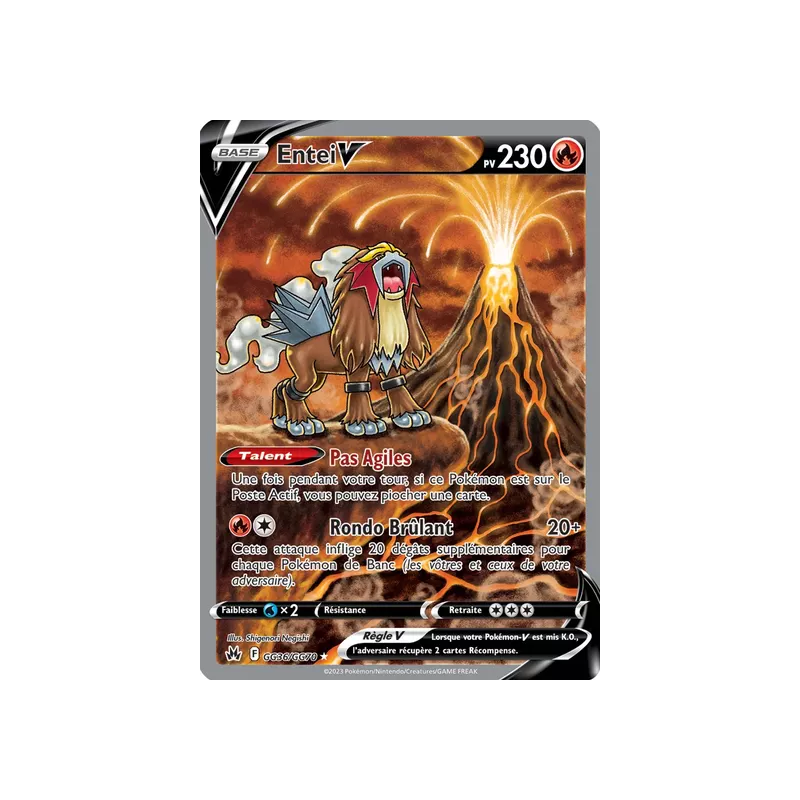 Entei V CRZ - GG36/GG70
