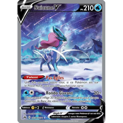 Suicune V CRZ - GG38/GG70