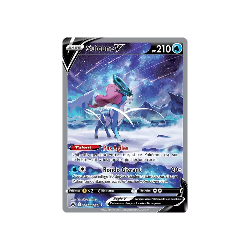 Suicune V CRZ - GG38/GG70