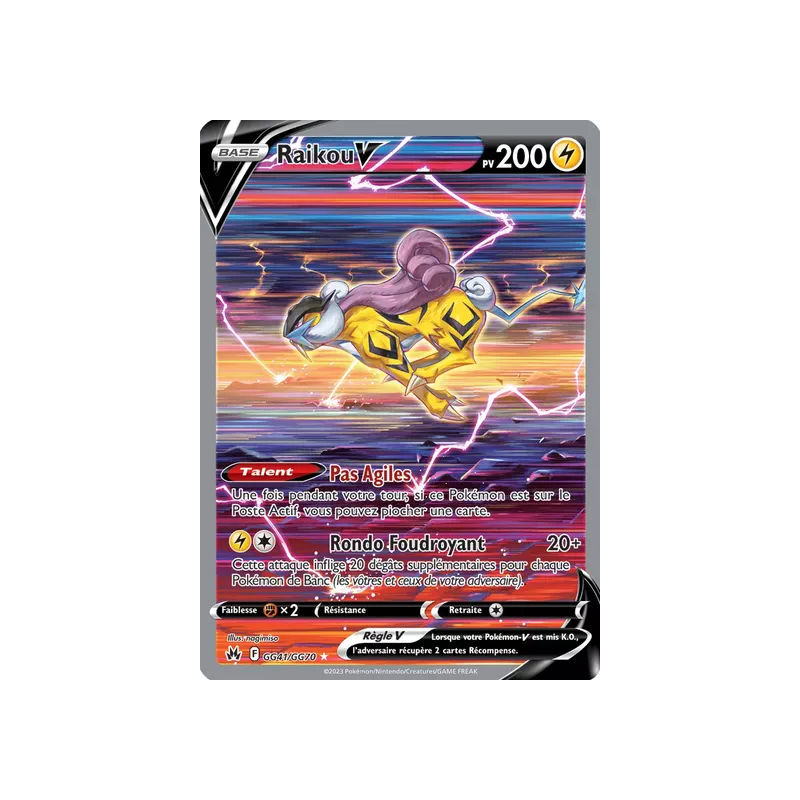Raikou V CRZ - GG41/GG70