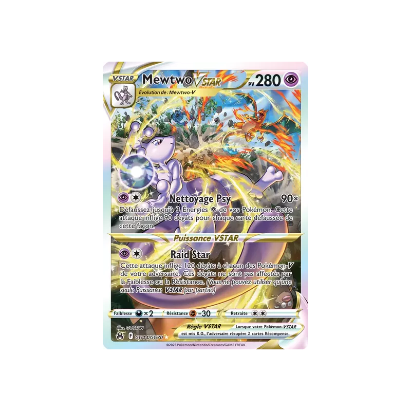 Mewtwo VSTAR CRZ - GG44/GG70
