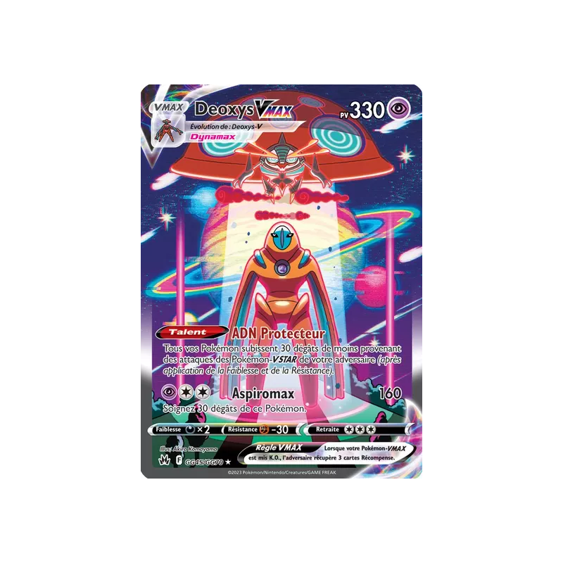 Deoxys VMAX CRZ - GG45/GG70