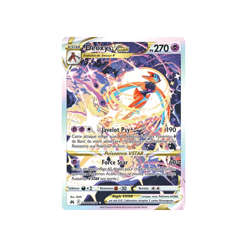 Deoxys VSTAR CRZ - GG46/GG70