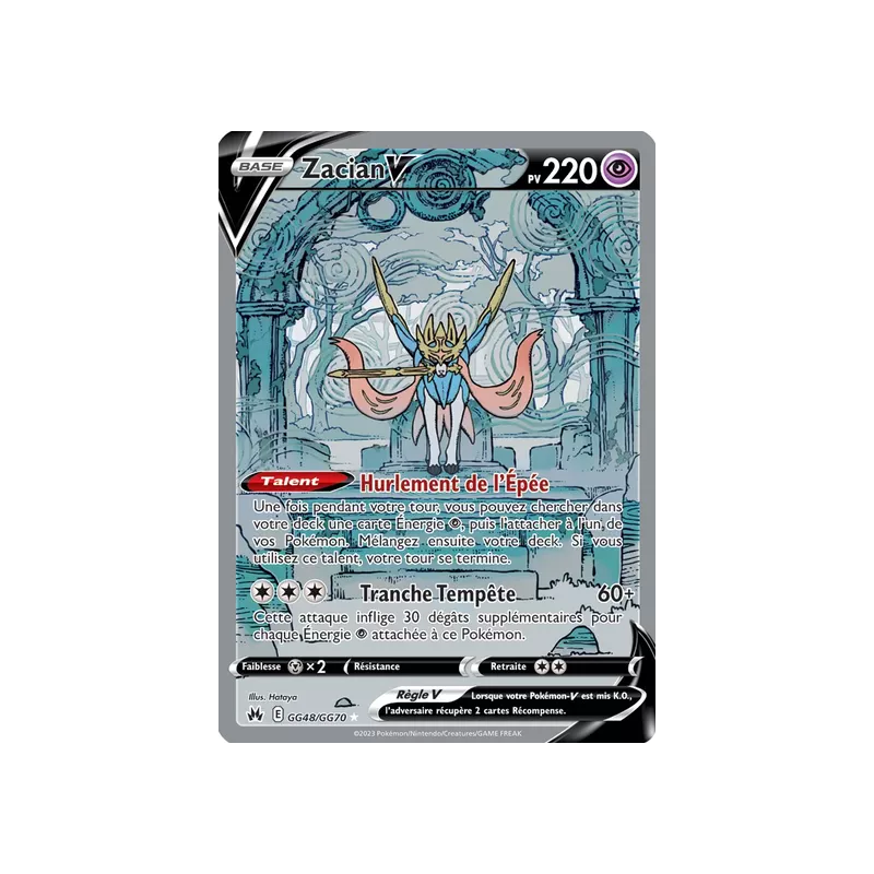 Zacian V CRZ - GG48/GG70